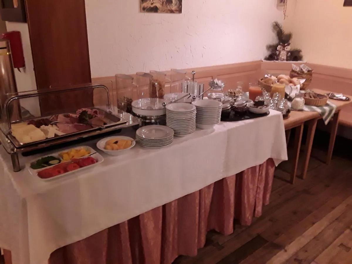 Gasthof Hotel Wirtshaus Birkenhof Weißenstadt Deutschland